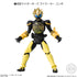 『仮面ライダー』掌動ーXX 仮面ライダー4 BOX
